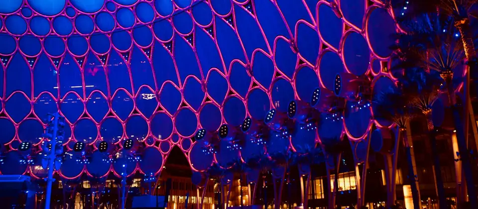 Al Wasl Plaza, Expo City Dubai
