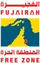 Fujairah Free Zone